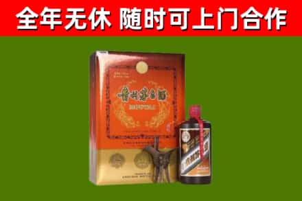 武汉市回收陈酿茅台酒