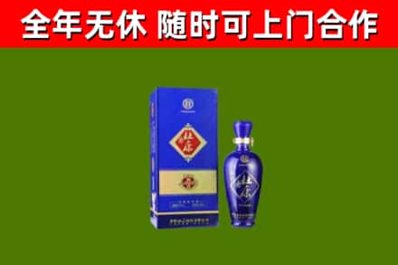 武汉市回收杜康
