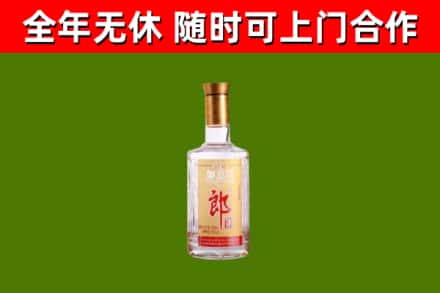 武汉市回收郎酒