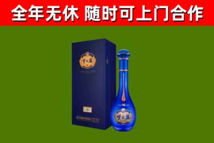 武汉市回收梦之蓝M6